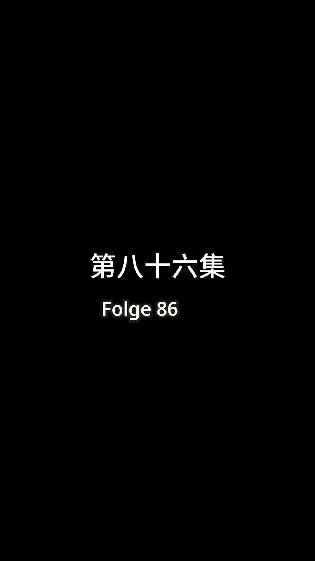 Folge 86 - Rückkehr vor dem Ende